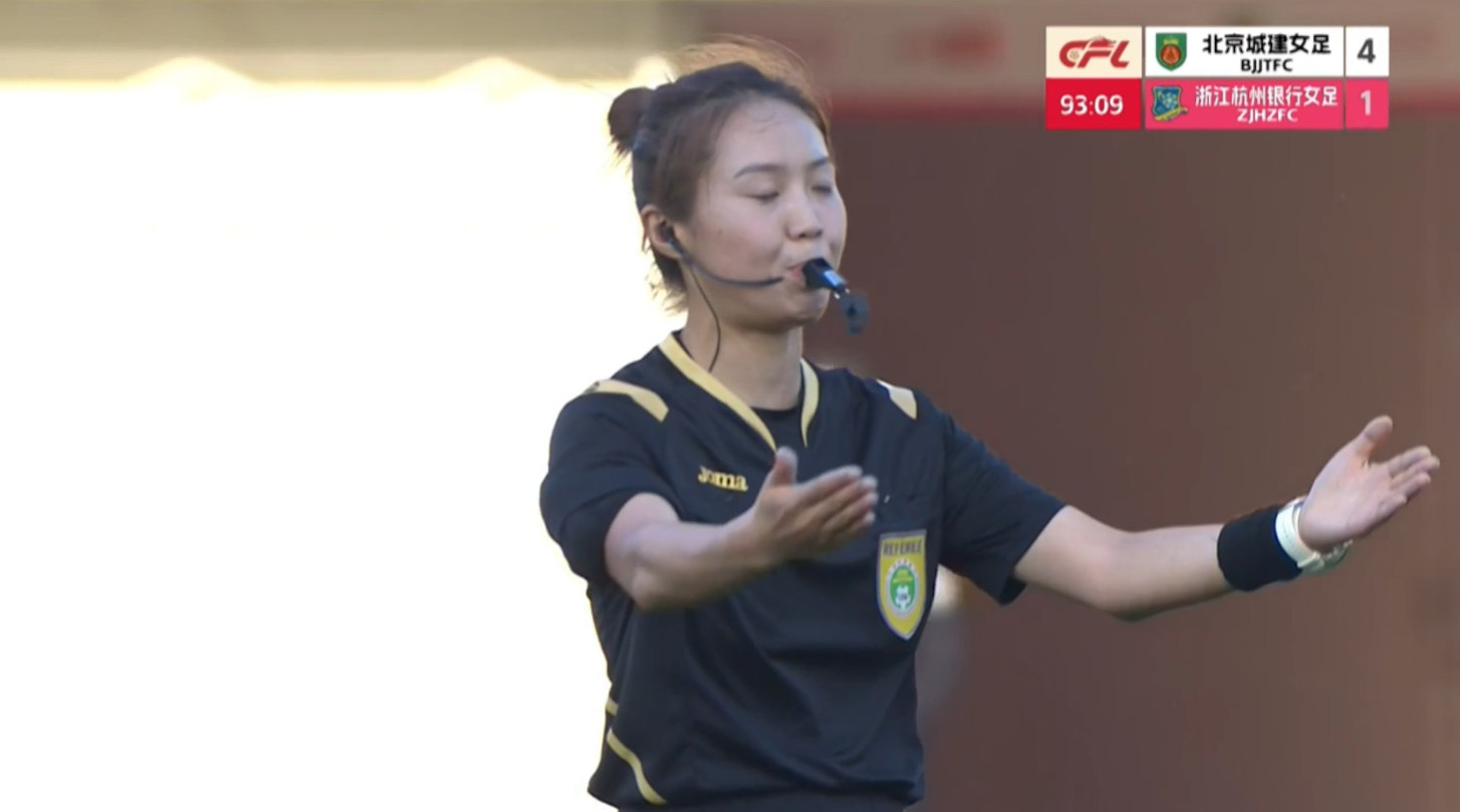 2026女超联赛第一轮赛后评球，北京vs浙江